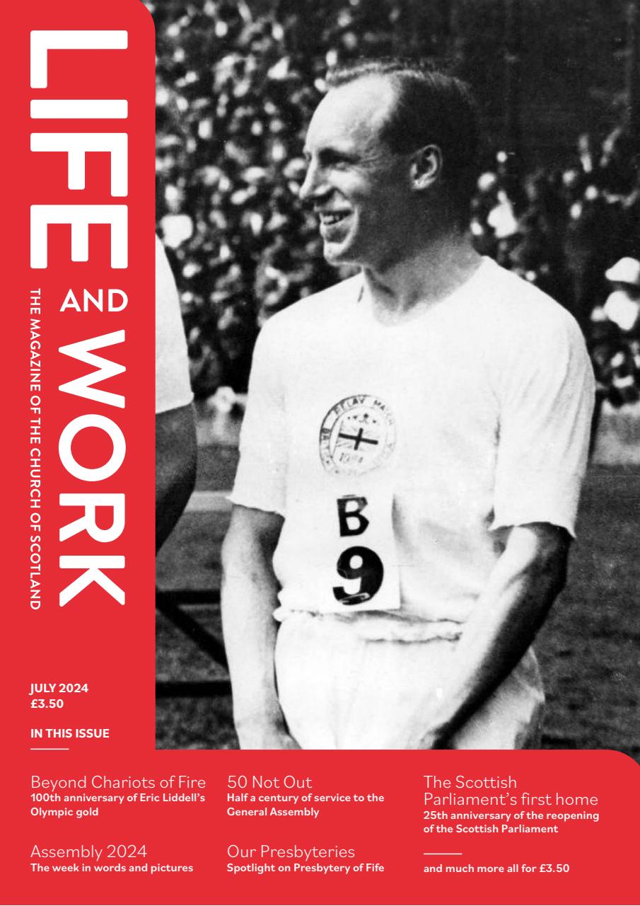 Life and Work Preview Pages