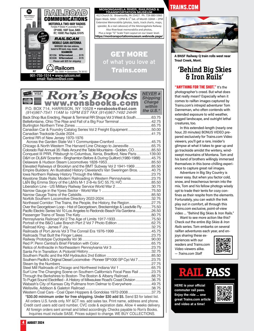 Trains Preview Pages