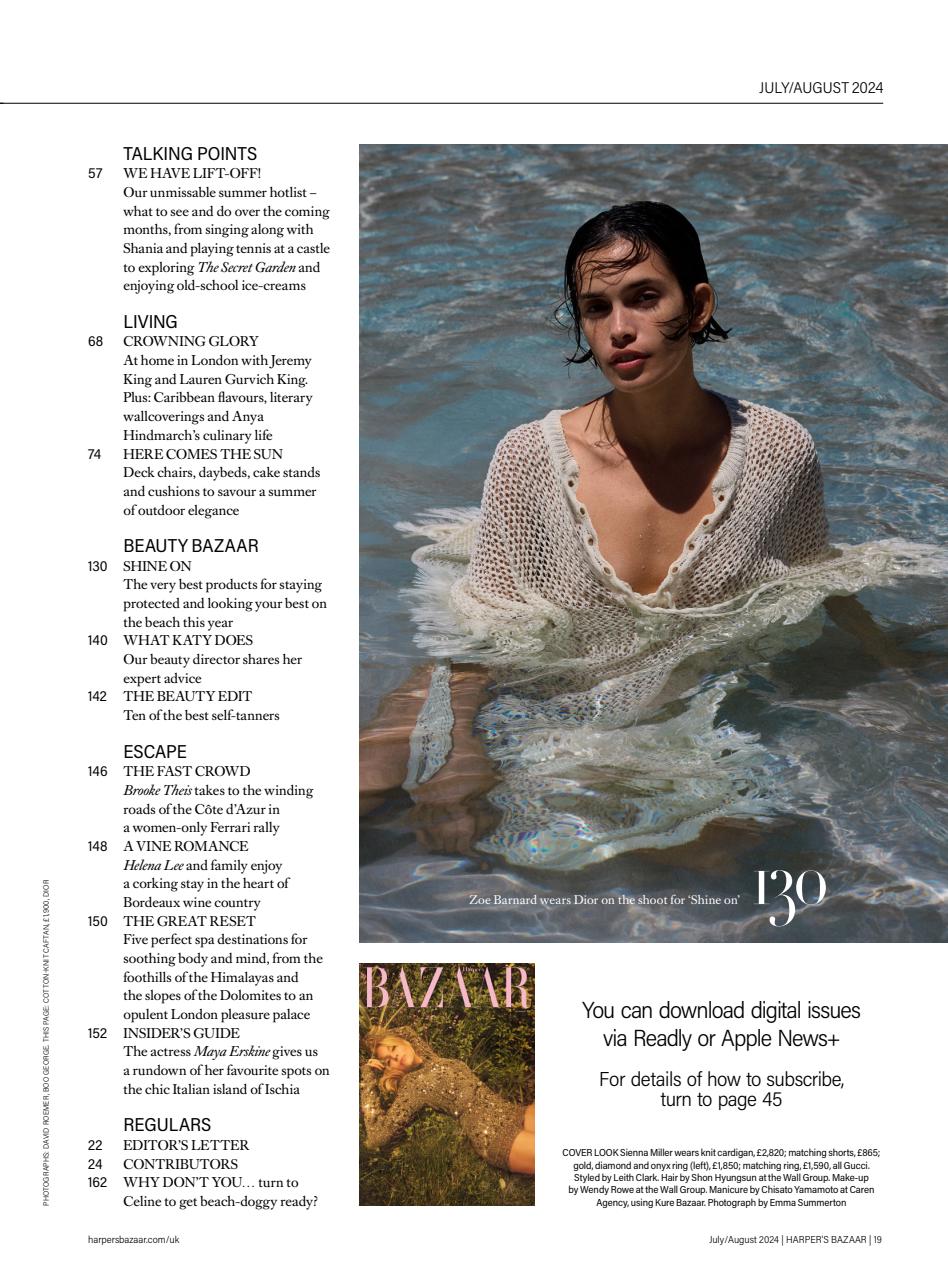 Harper's Bazaar Preview Pages