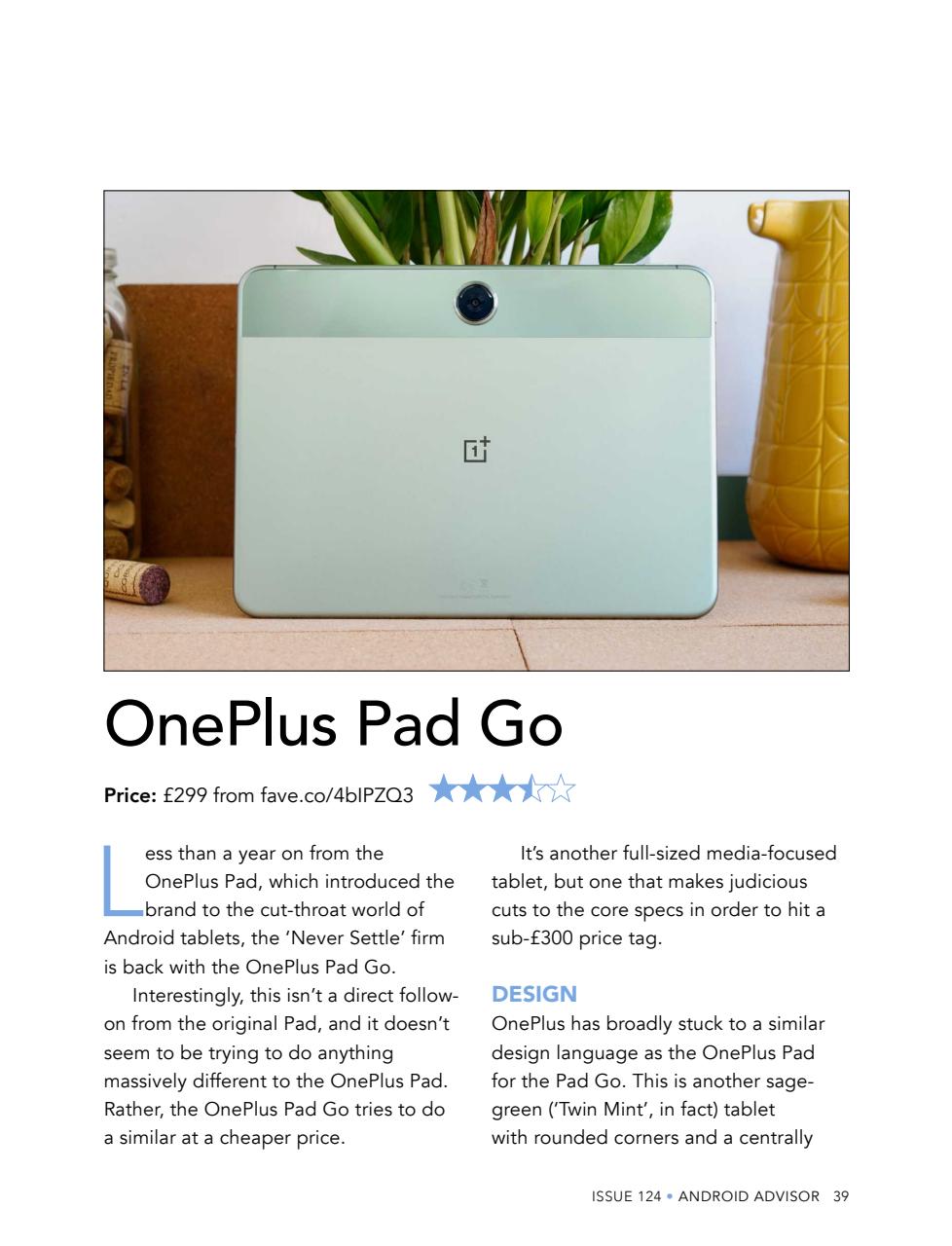 Android Advisor Preview Pages
