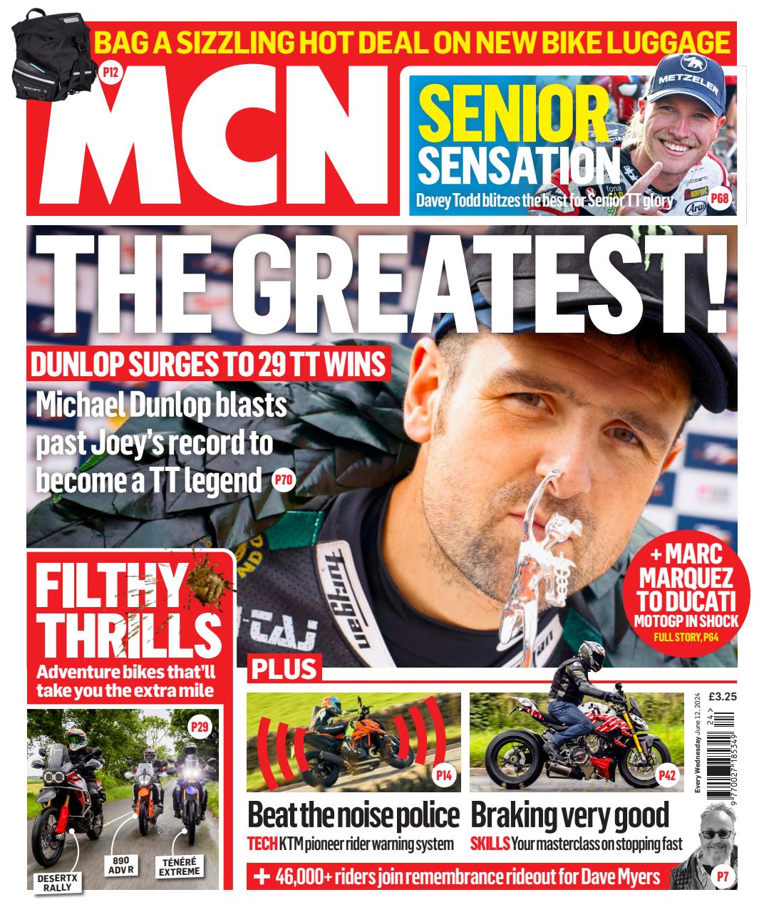 MCN Preview Pages