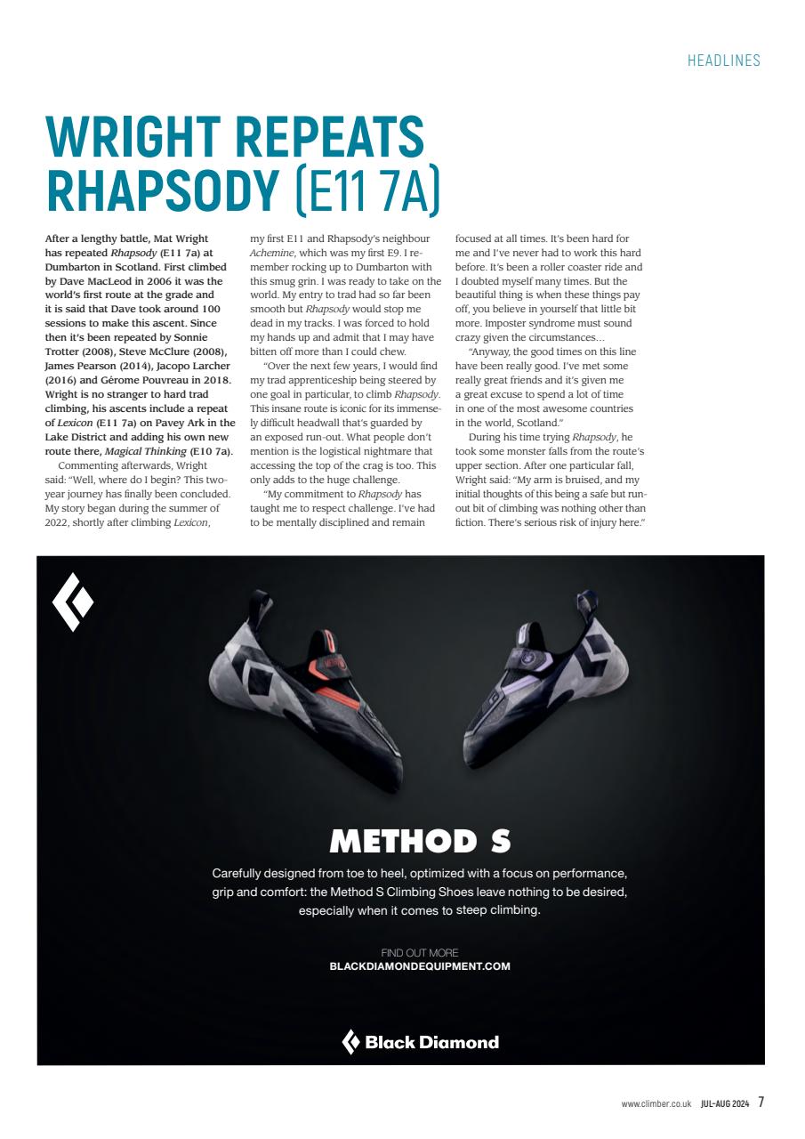 Climber Preview Pages