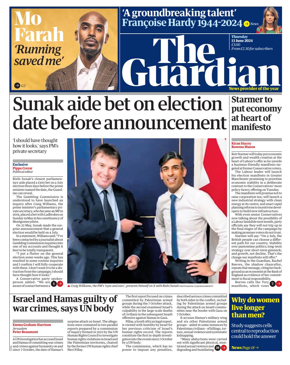 The Guardian Newspaper Preview Pages