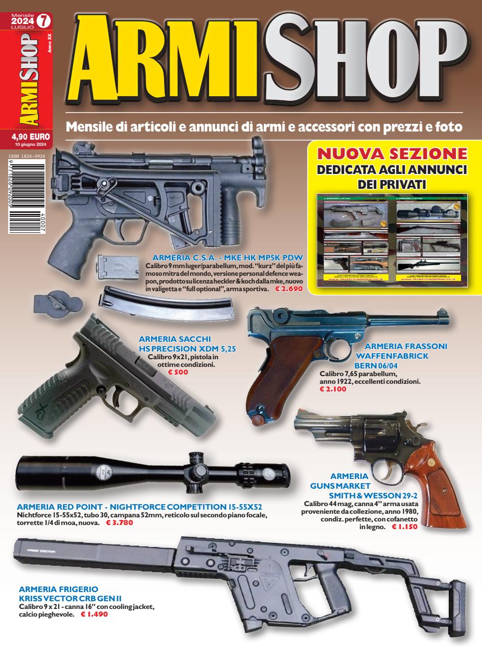 ARMI SHOP Preview Pages