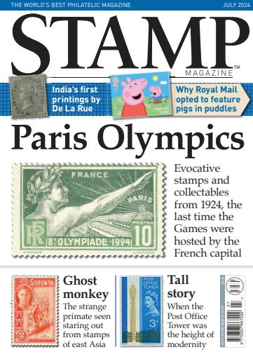 Stamp Magazine issue 