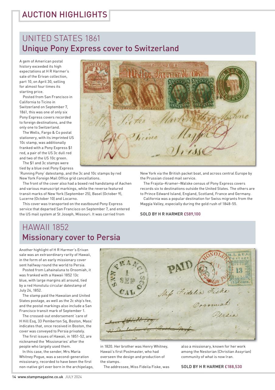 Stamp Magazine Preview Pages