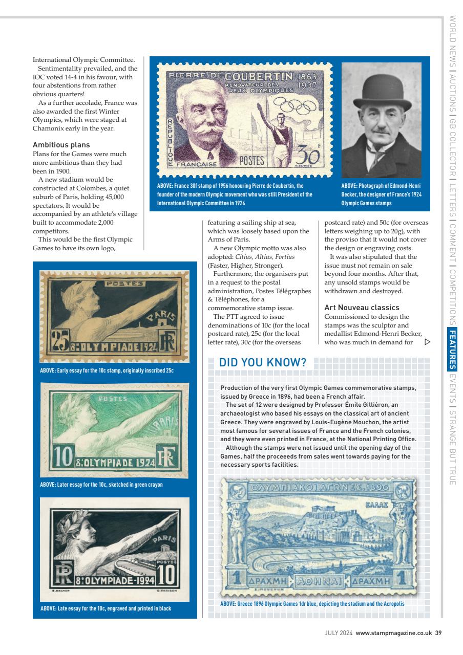 Stamp Magazine Preview Pages