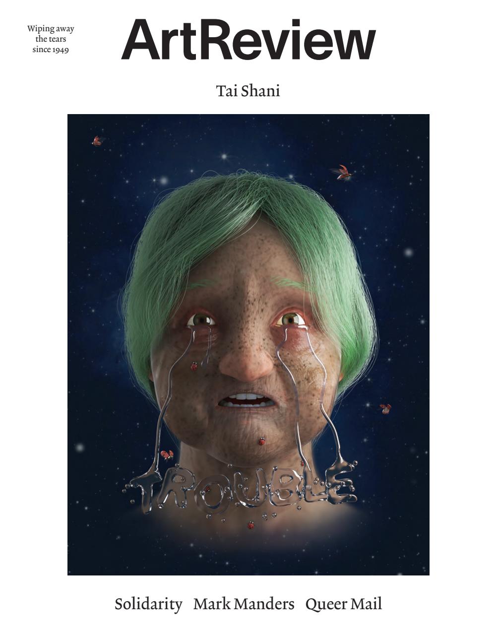 ArtReview Preview Pages