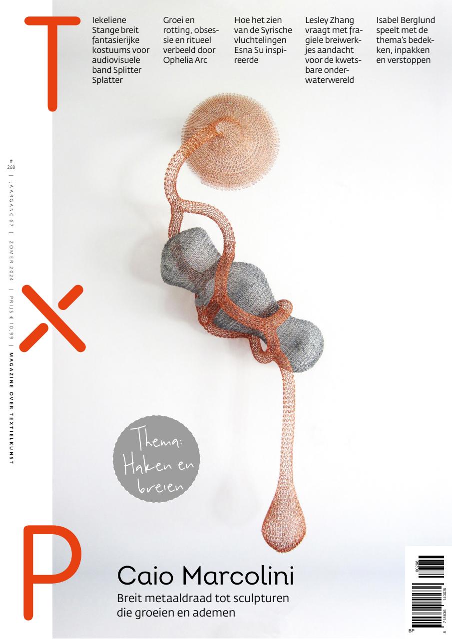 Textiel Plus Preview Pages