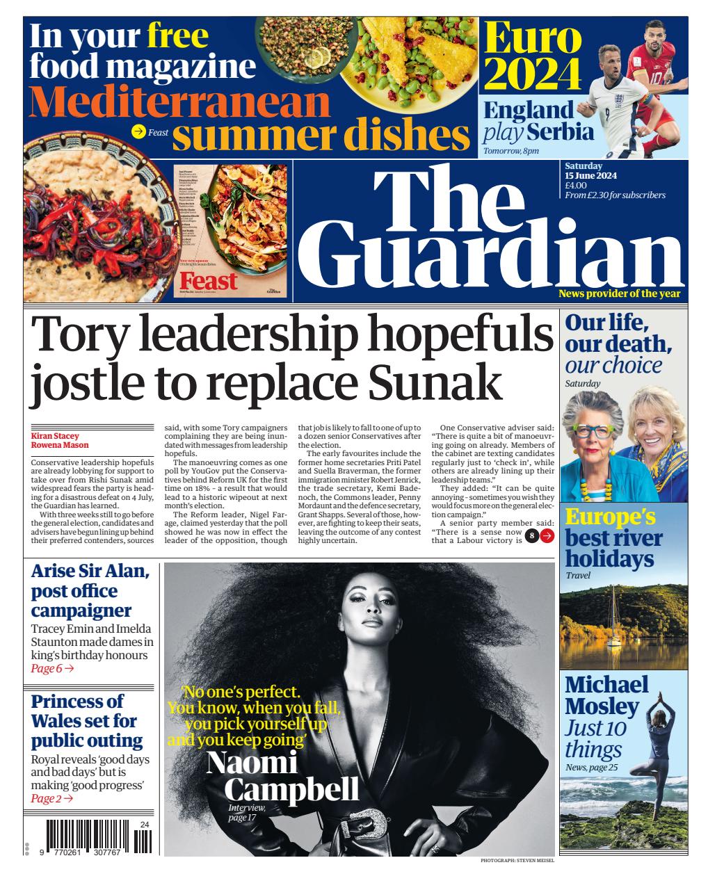 The Guardian Newspaper Preview Pages