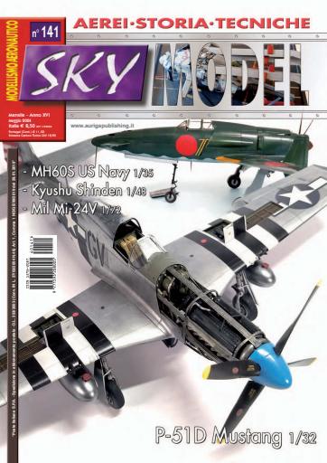 Sky Model issue 