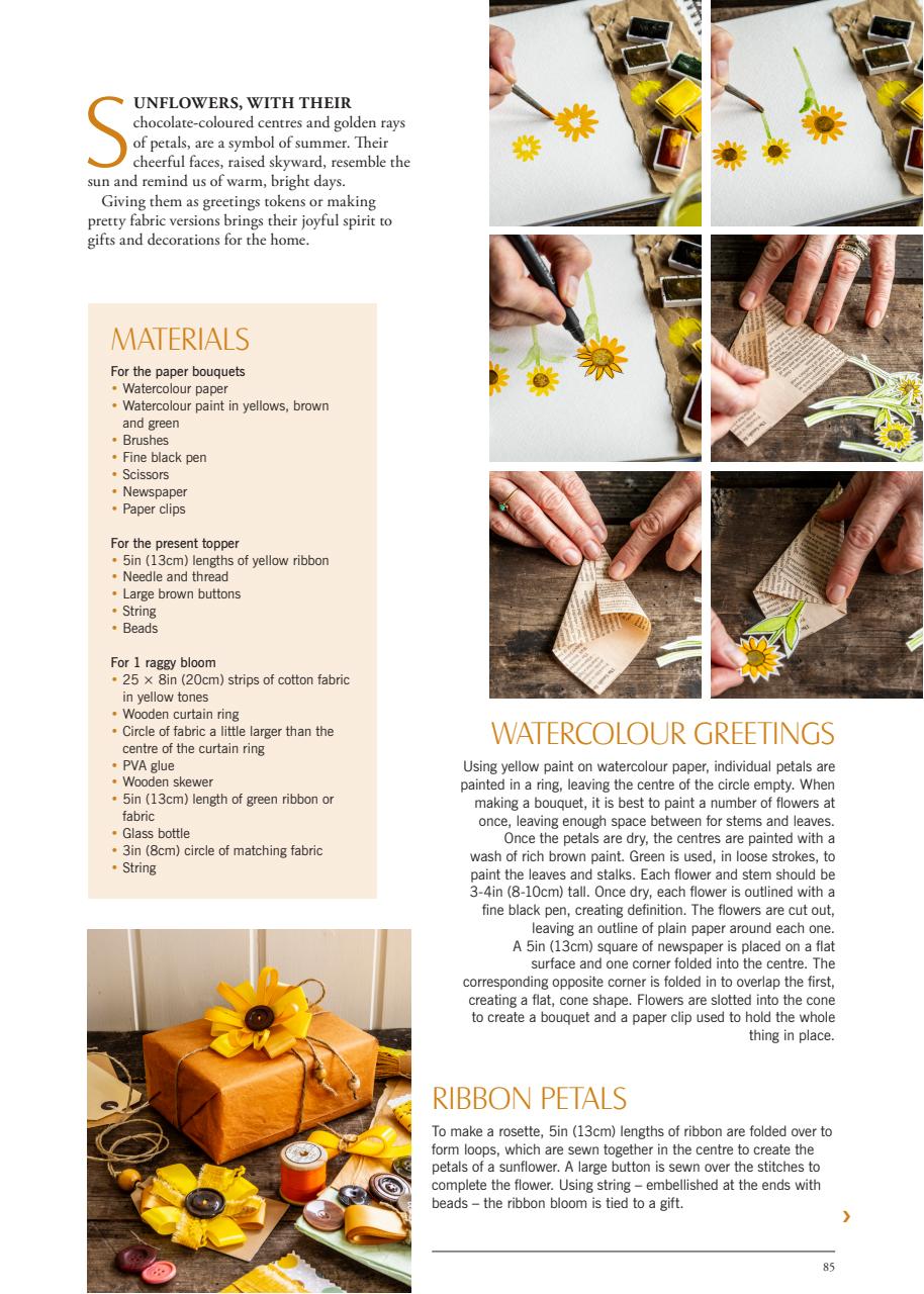 LandScape Preview Pages