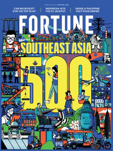 Fortune (ASIA Edition) issue 