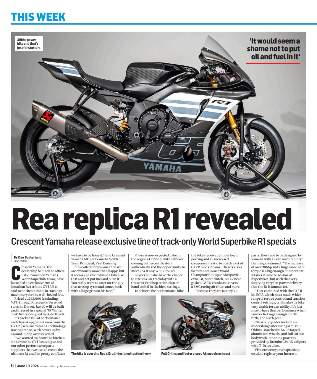 MCN Preview Pages
