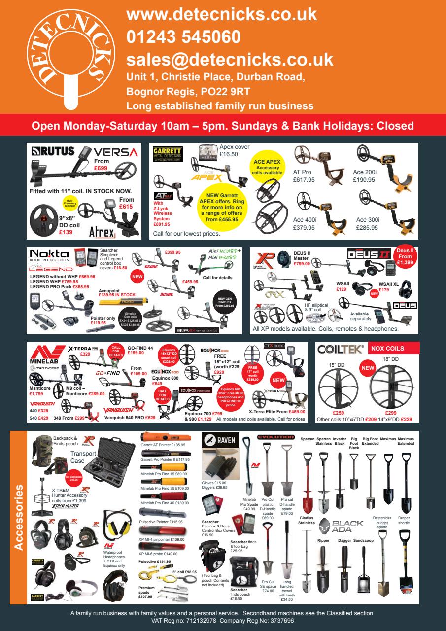 The Searcher Preview Pages