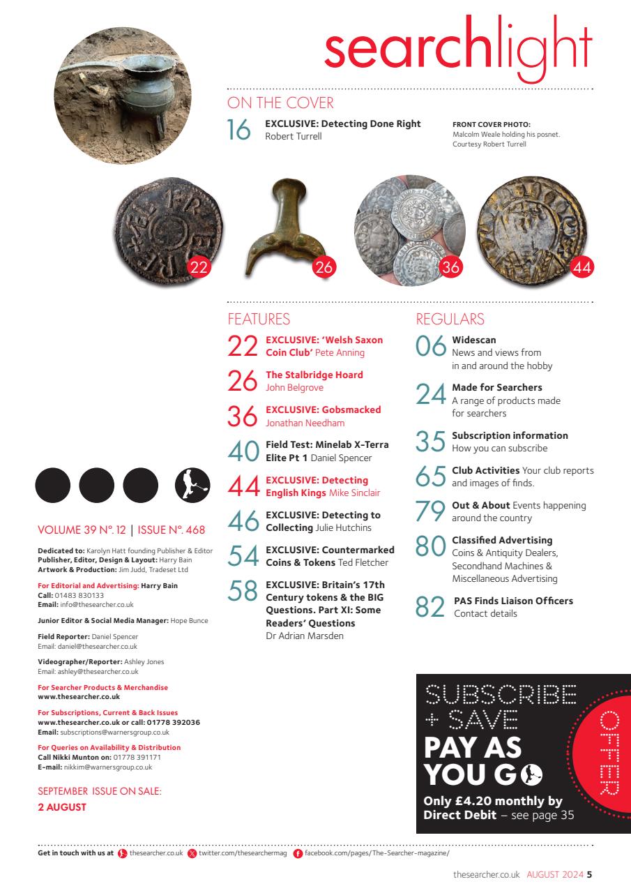 The Searcher Preview Pages