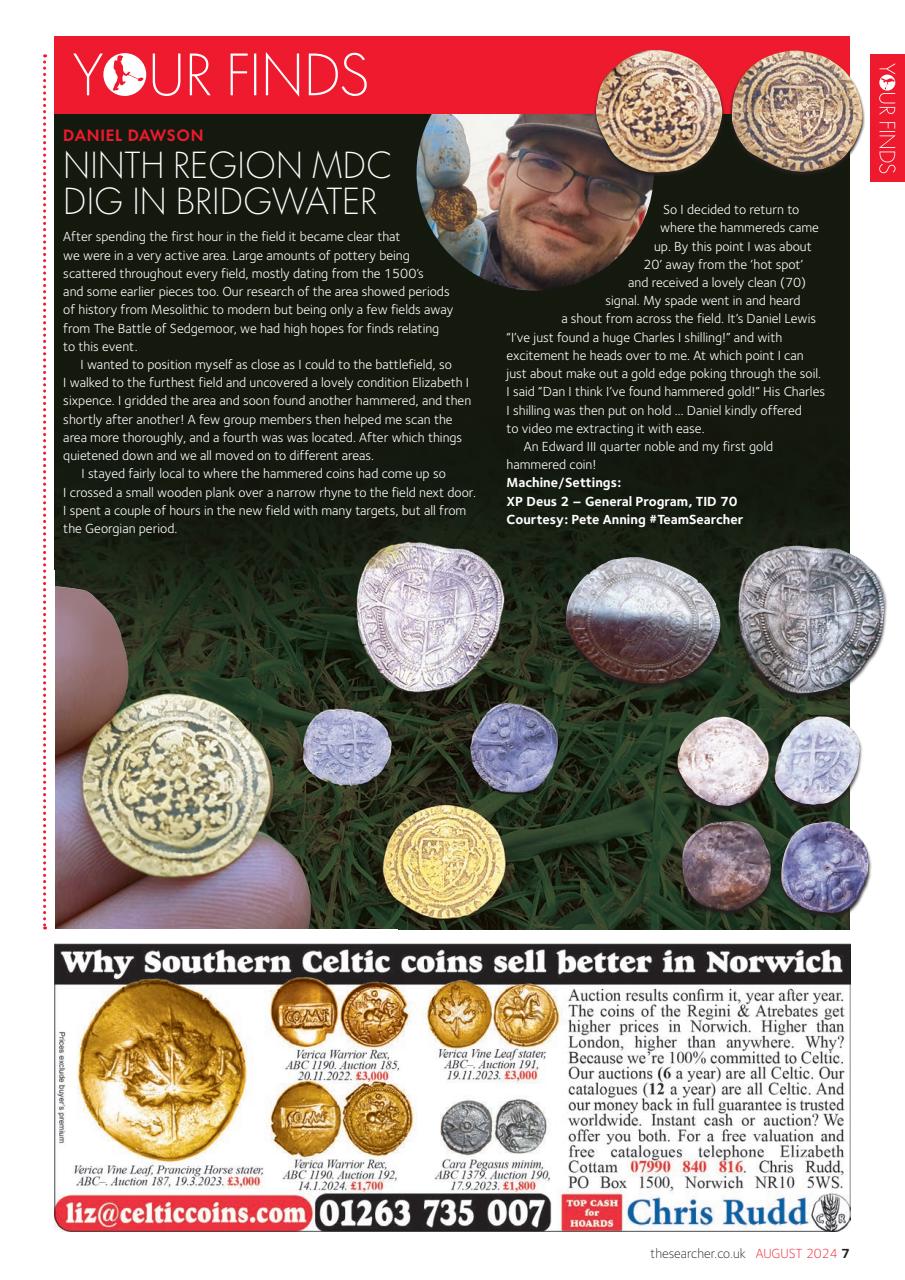 The Searcher Preview Pages