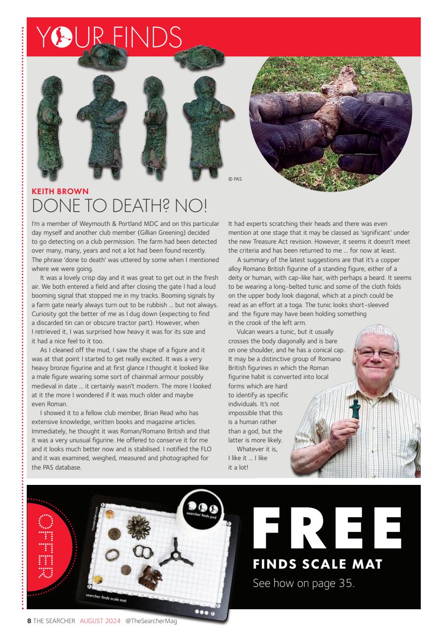 The Searcher Preview Pages