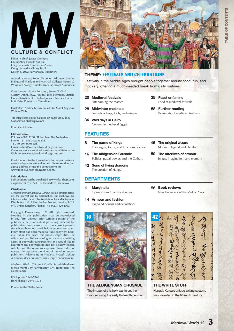 Medieval World Preview Pages