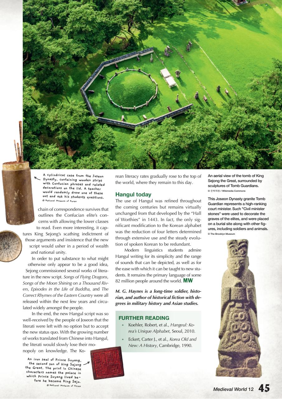 Medieval World Preview Pages