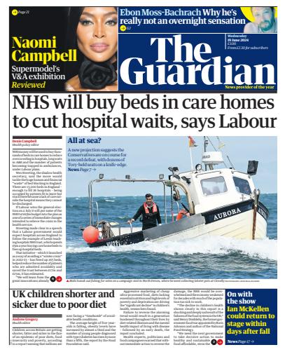 The Guardian Newspaper issue 