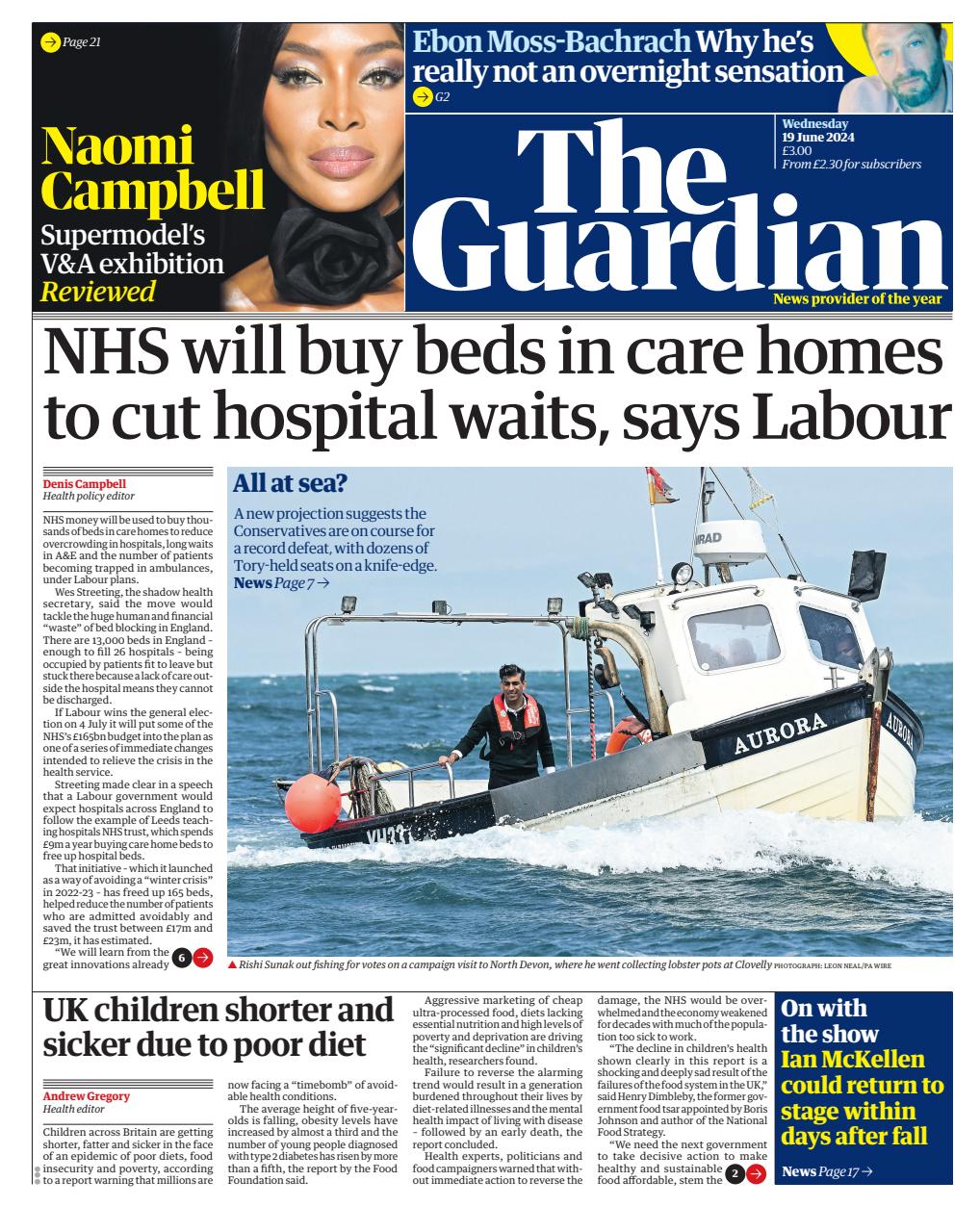 The Guardian Newspaper Preview Pages