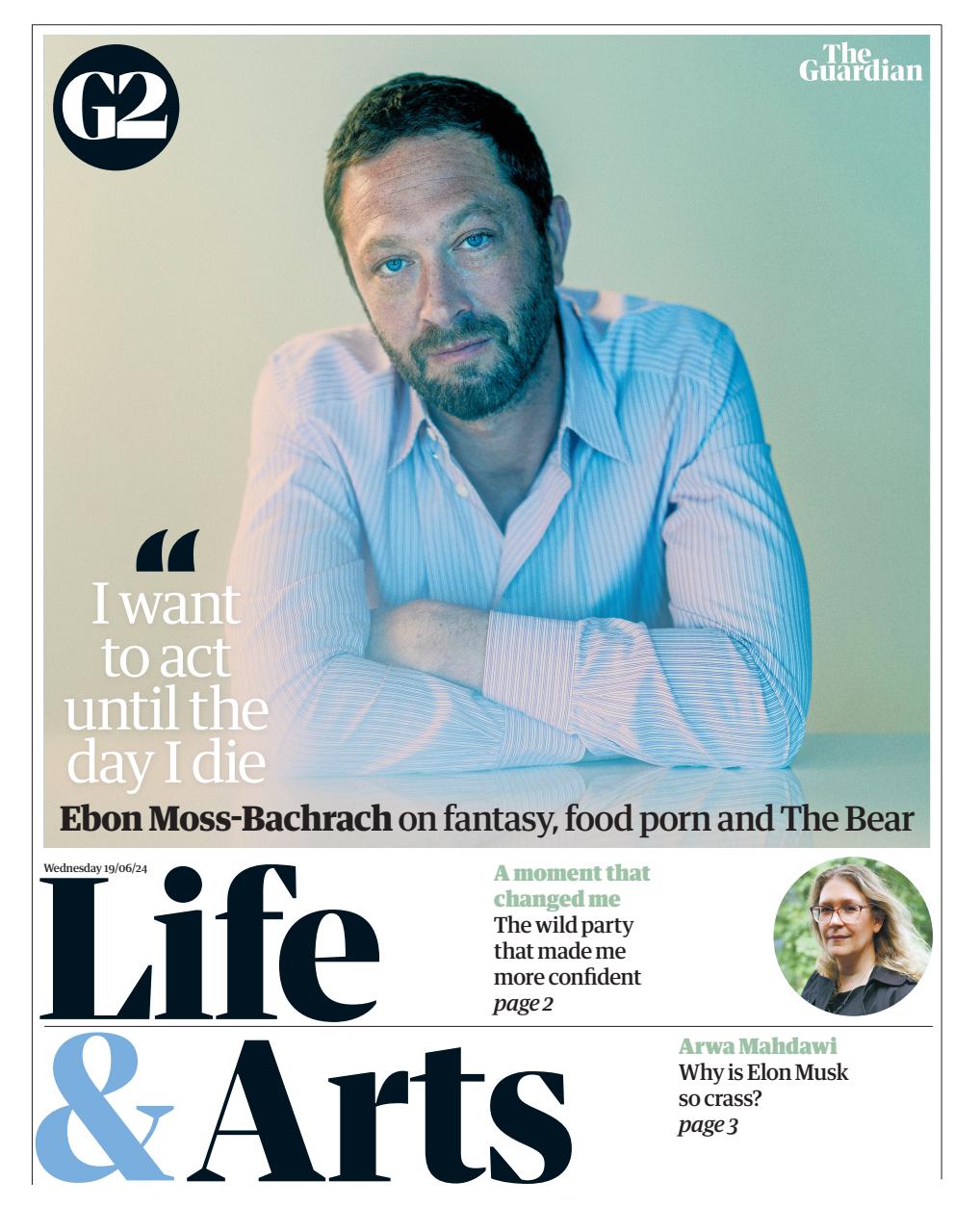 The Guardian Newspaper Preview Pages