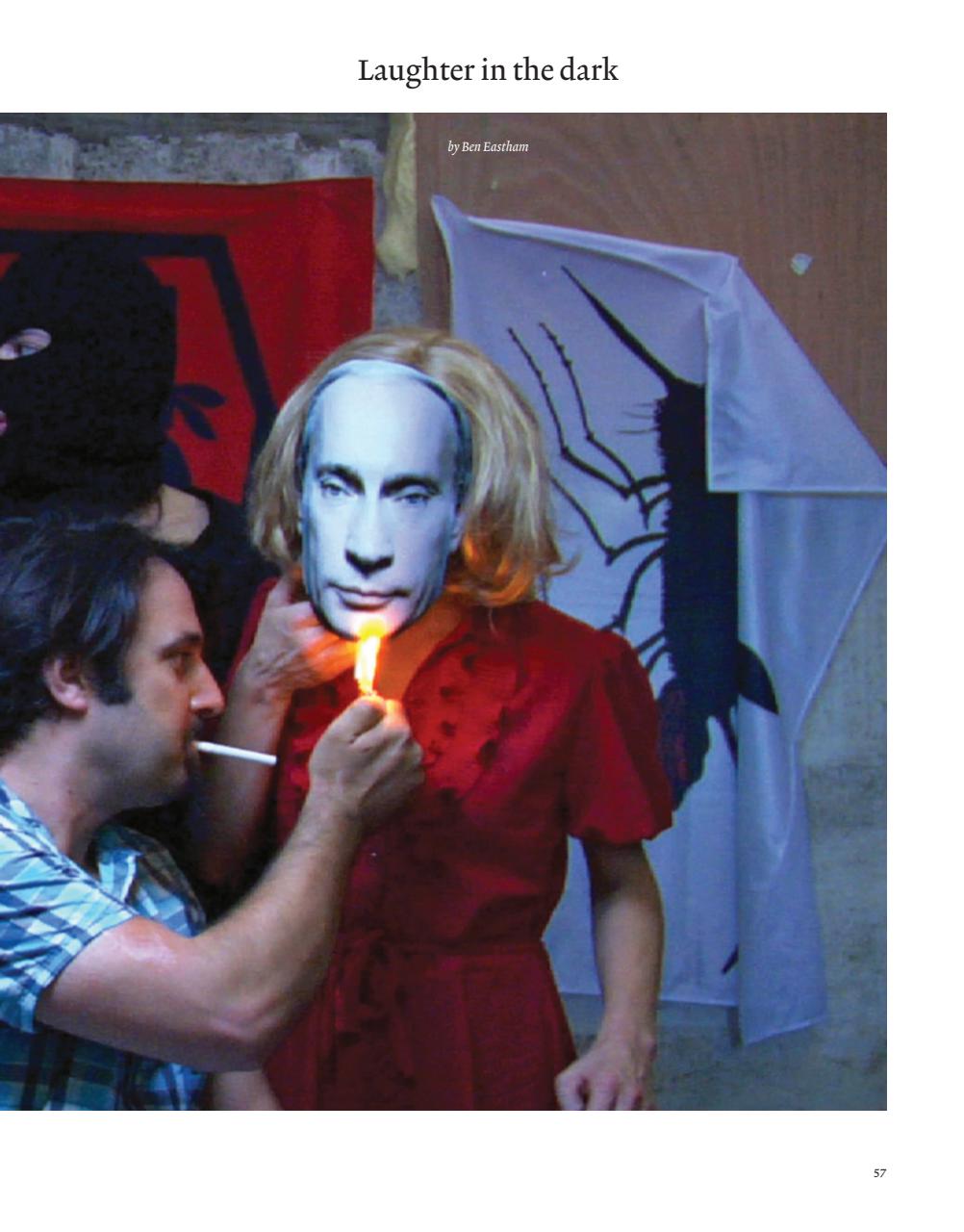 ArtReview Preview Pages