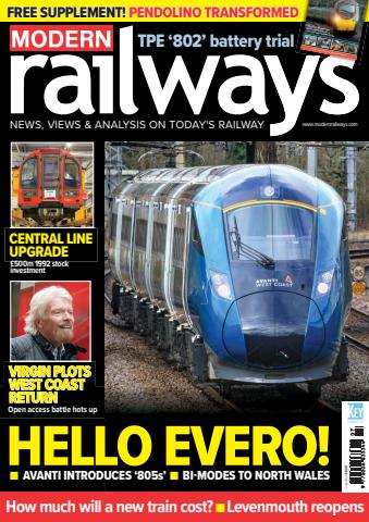 July 2024 issue July 2024