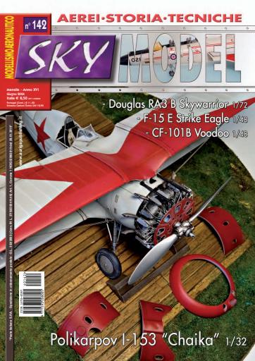 Sky Model issue 