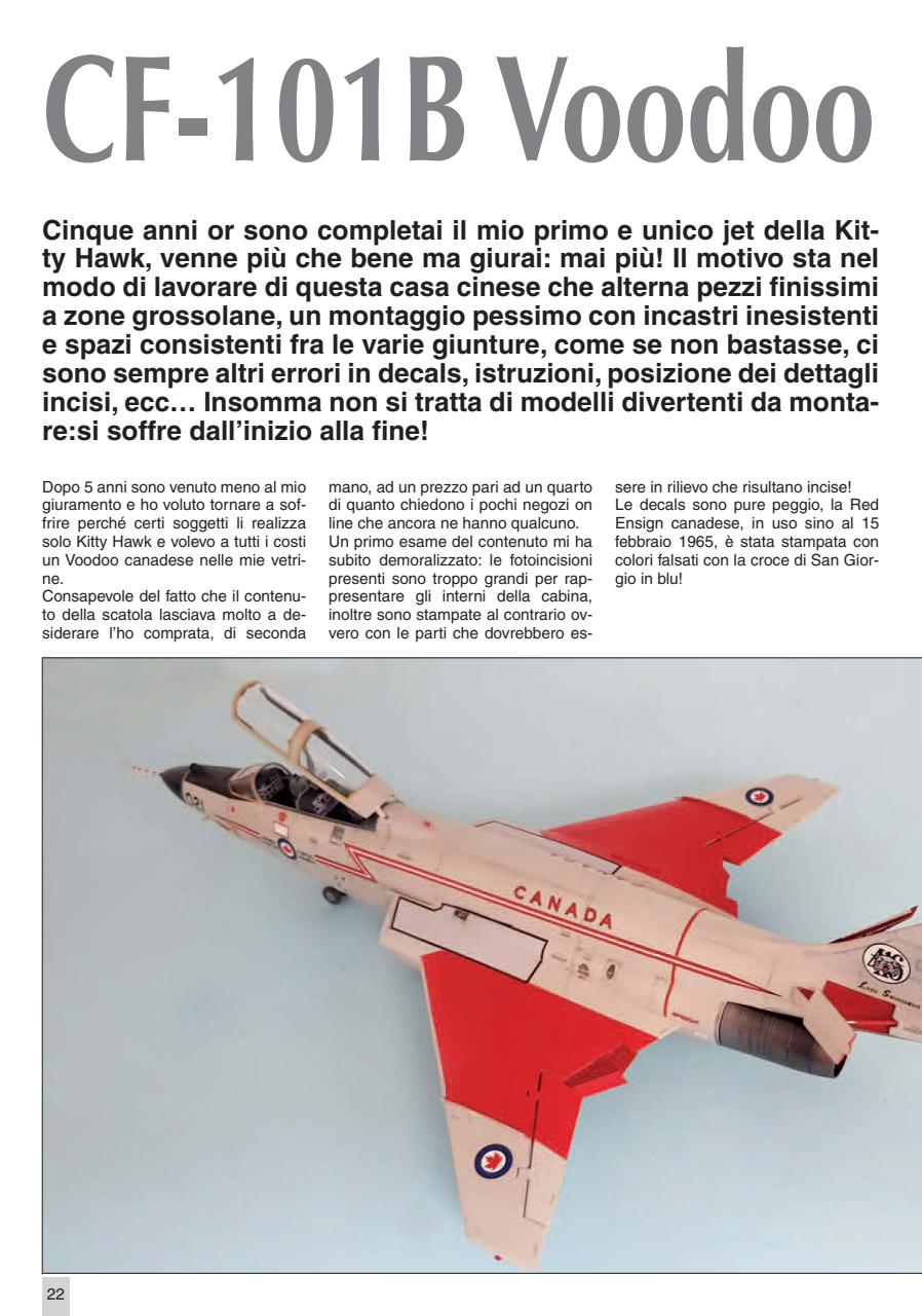 Sky Model Preview Pages