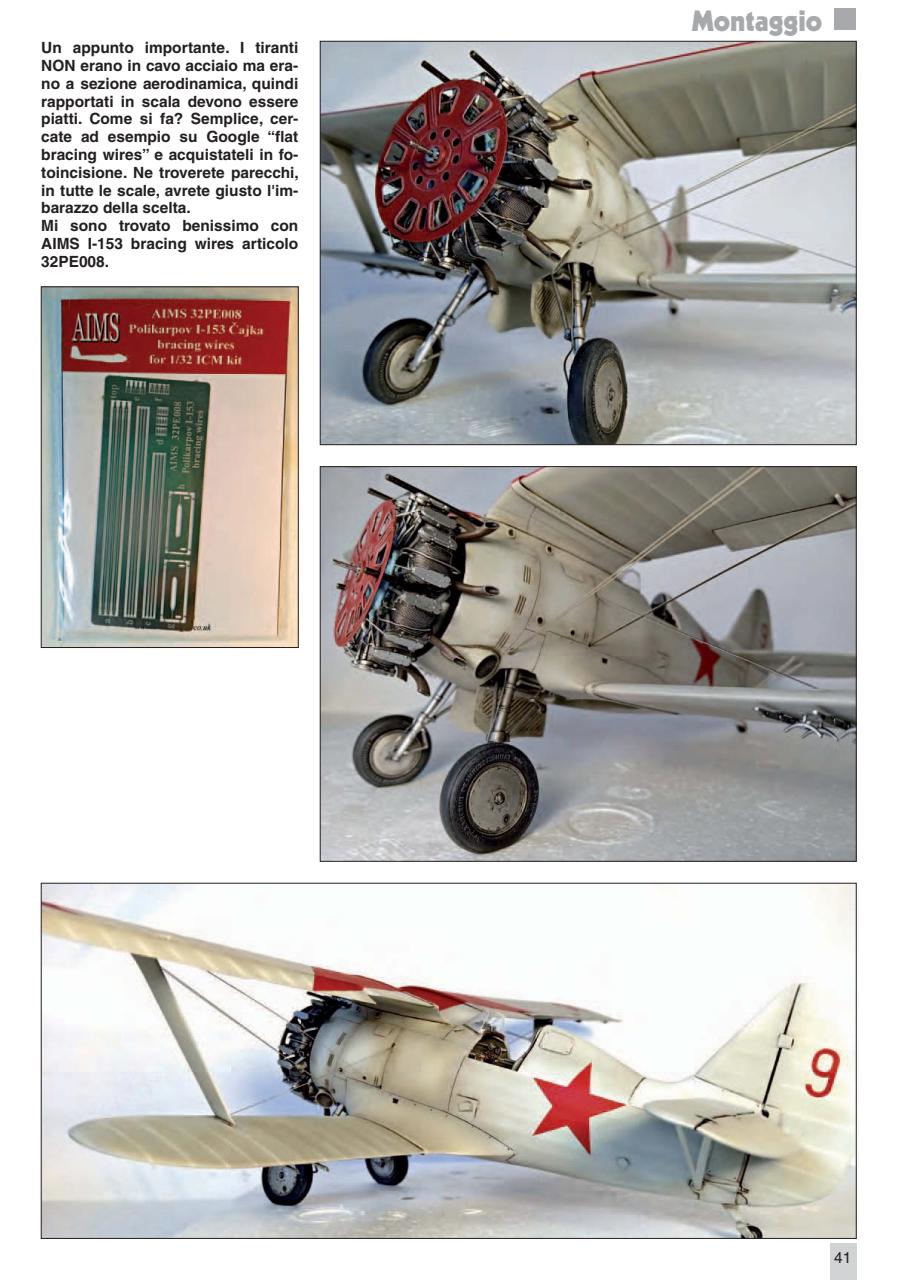 Sky Model Preview Pages