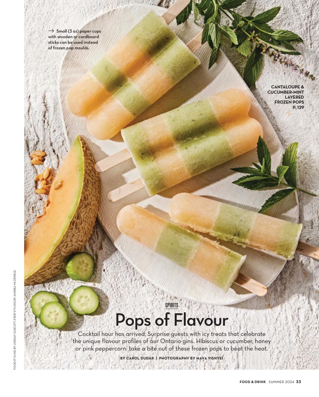 LCBO Food & Drink Preview Pages
