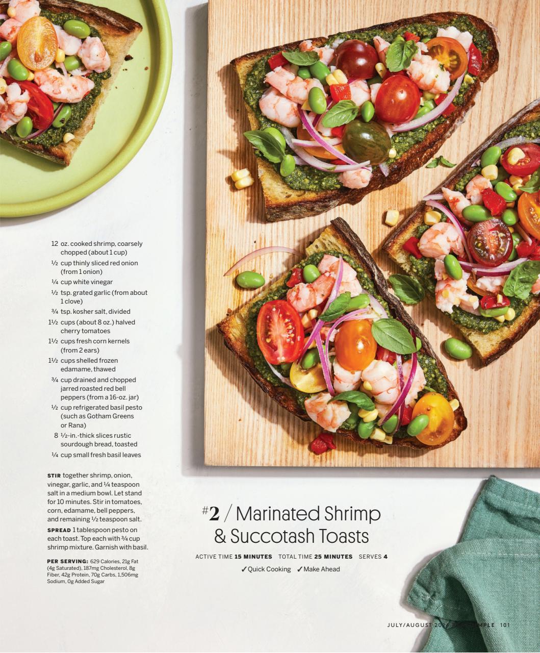 Real Simple Preview Pages