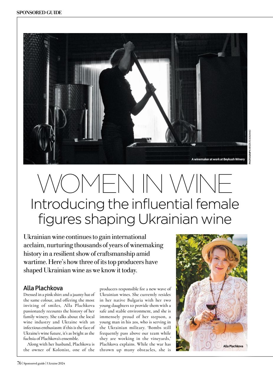 Decanter Preview Pages