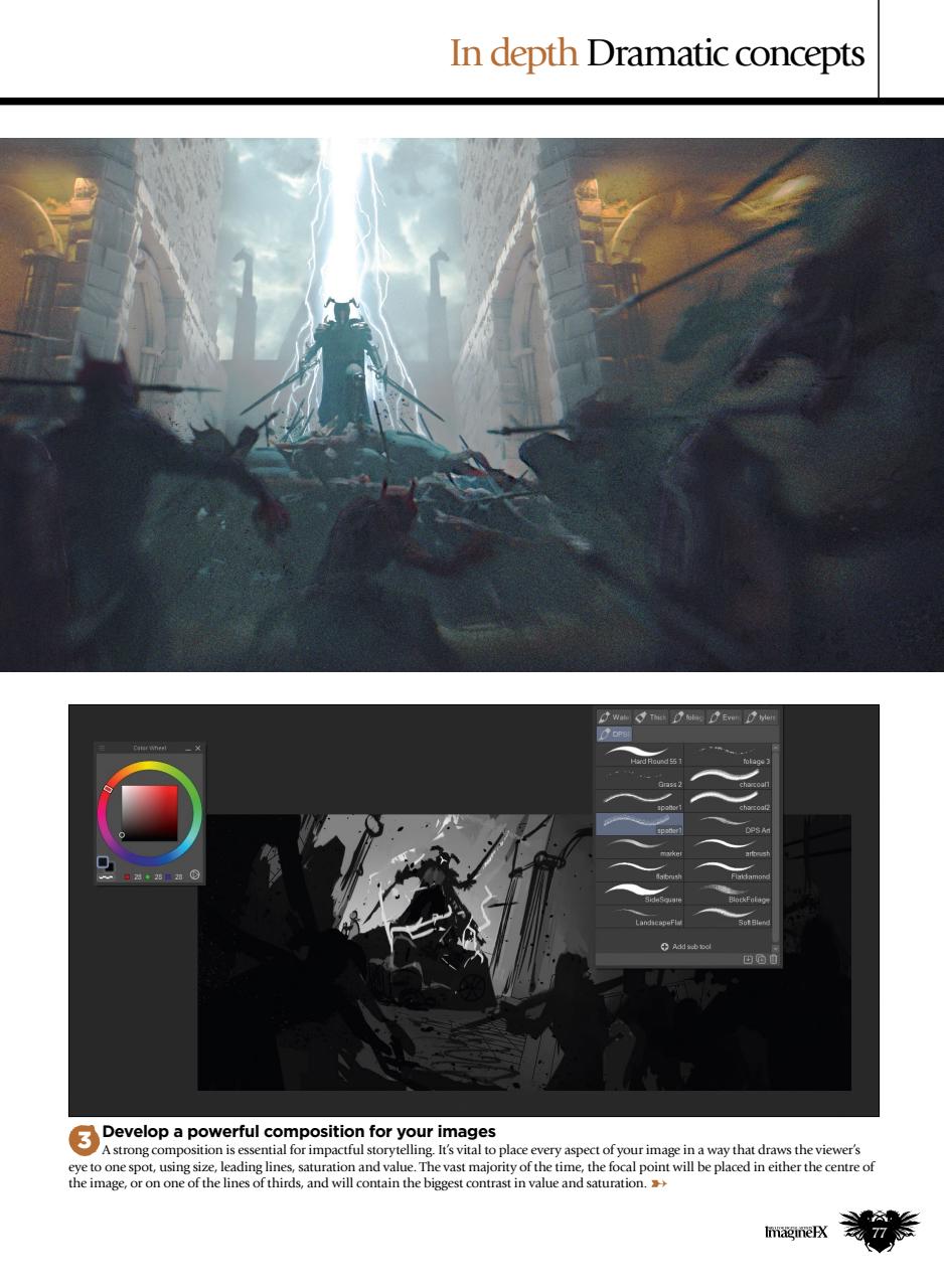 ImagineFX Preview Pages