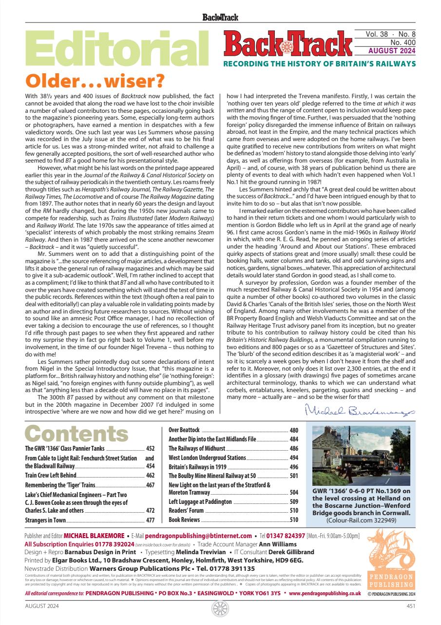 Backtrack Preview Pages