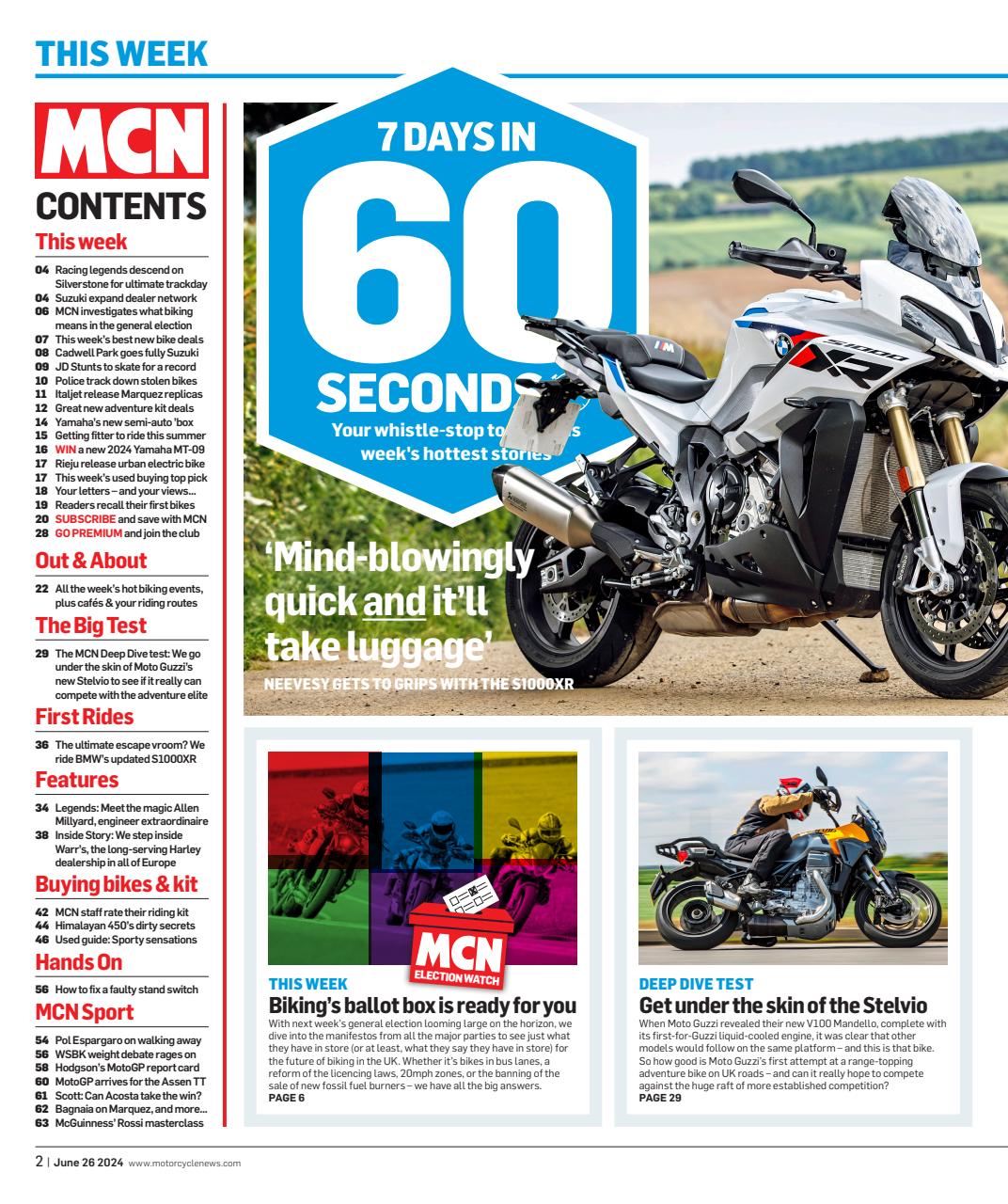 MCN Preview Pages