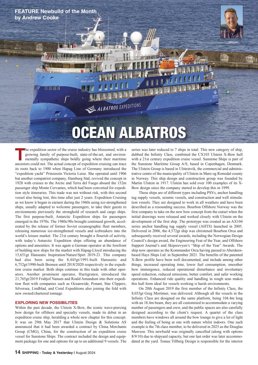 Shipping Today & Yesterday Preview Pages