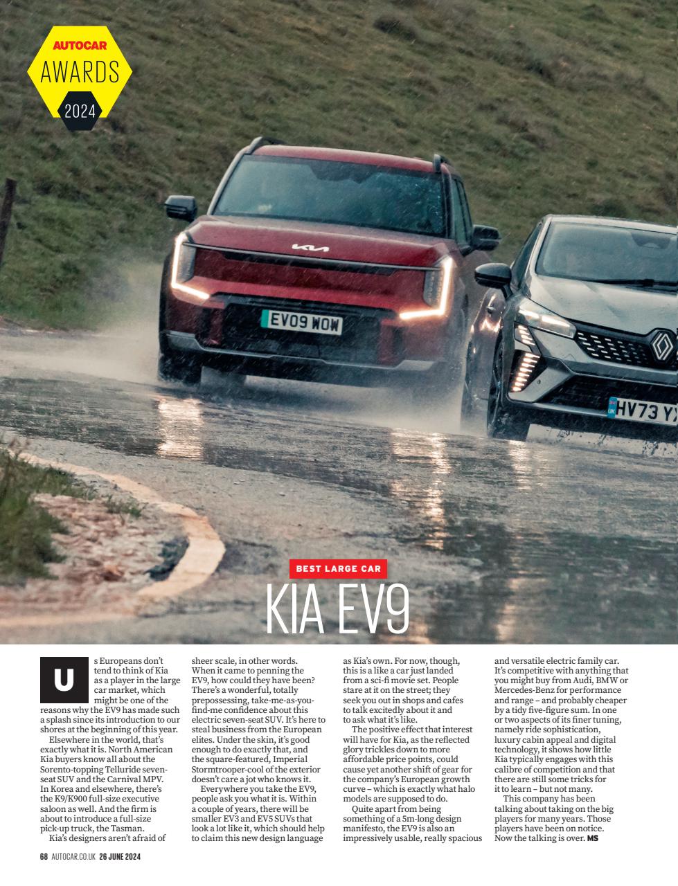 Autocar Preview Pages