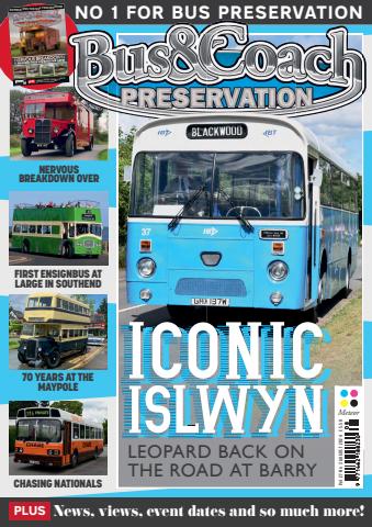 August 2024 issue August 2024