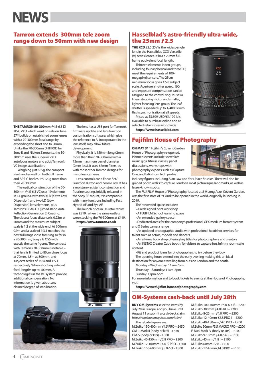 f2 Cameracraft Preview Pages