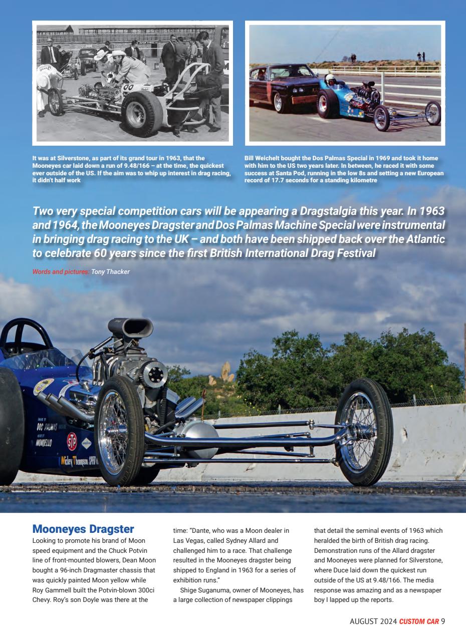 Custom Car Preview Pages