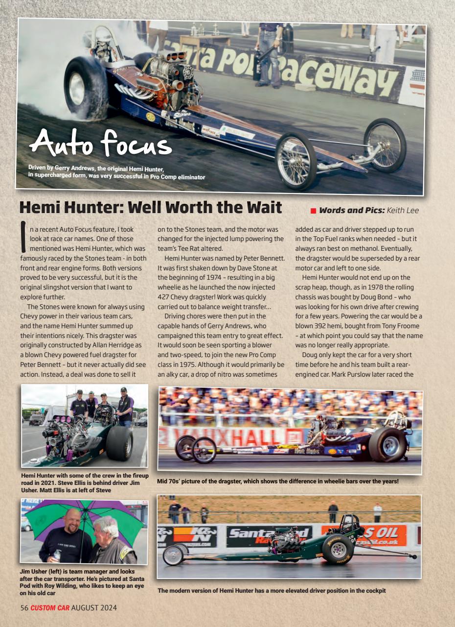 Custom Car Preview Pages