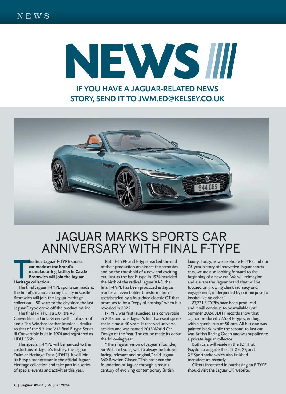 Jaguar World Preview Pages