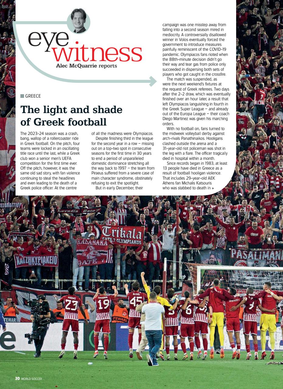 World Soccer Preview Pages
