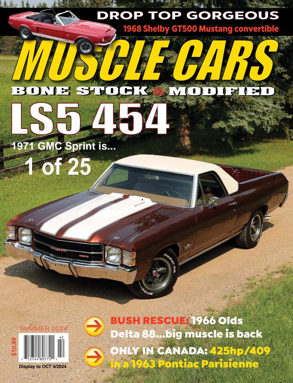 Muscle Cars Preview Pages
