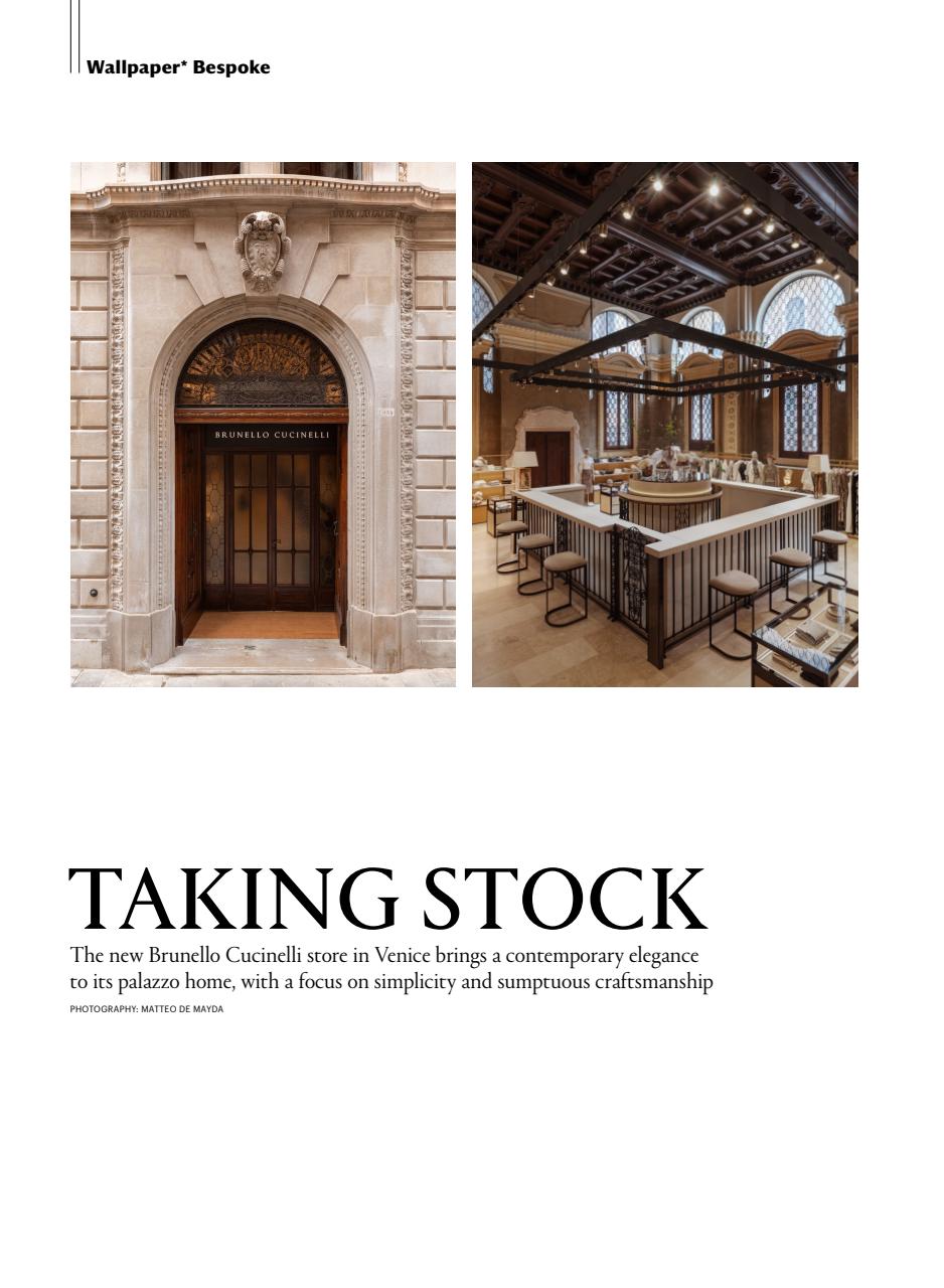 Wallpaper* Preview Pages