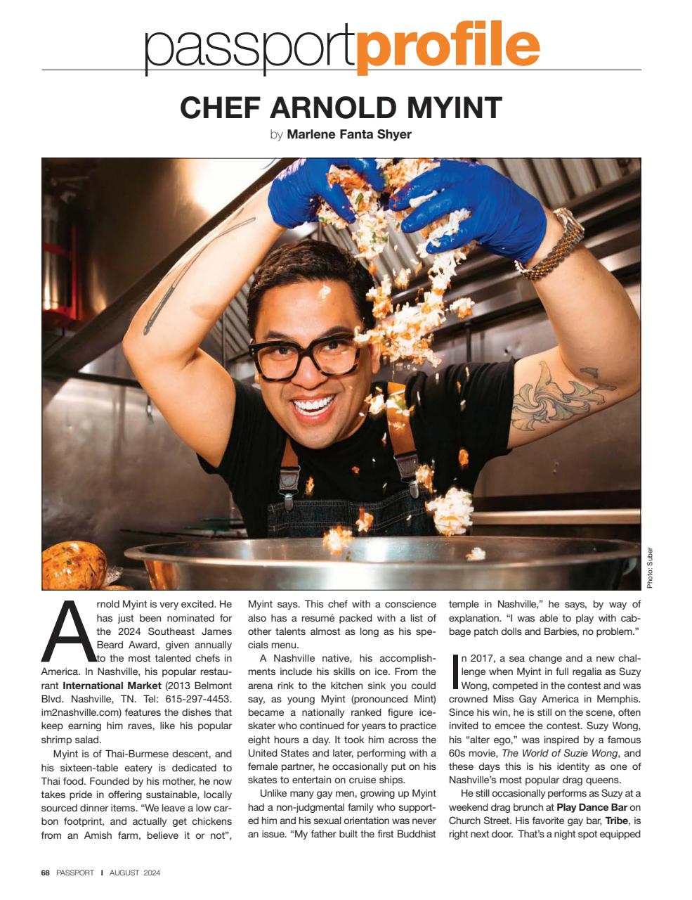 Passport Preview Pages