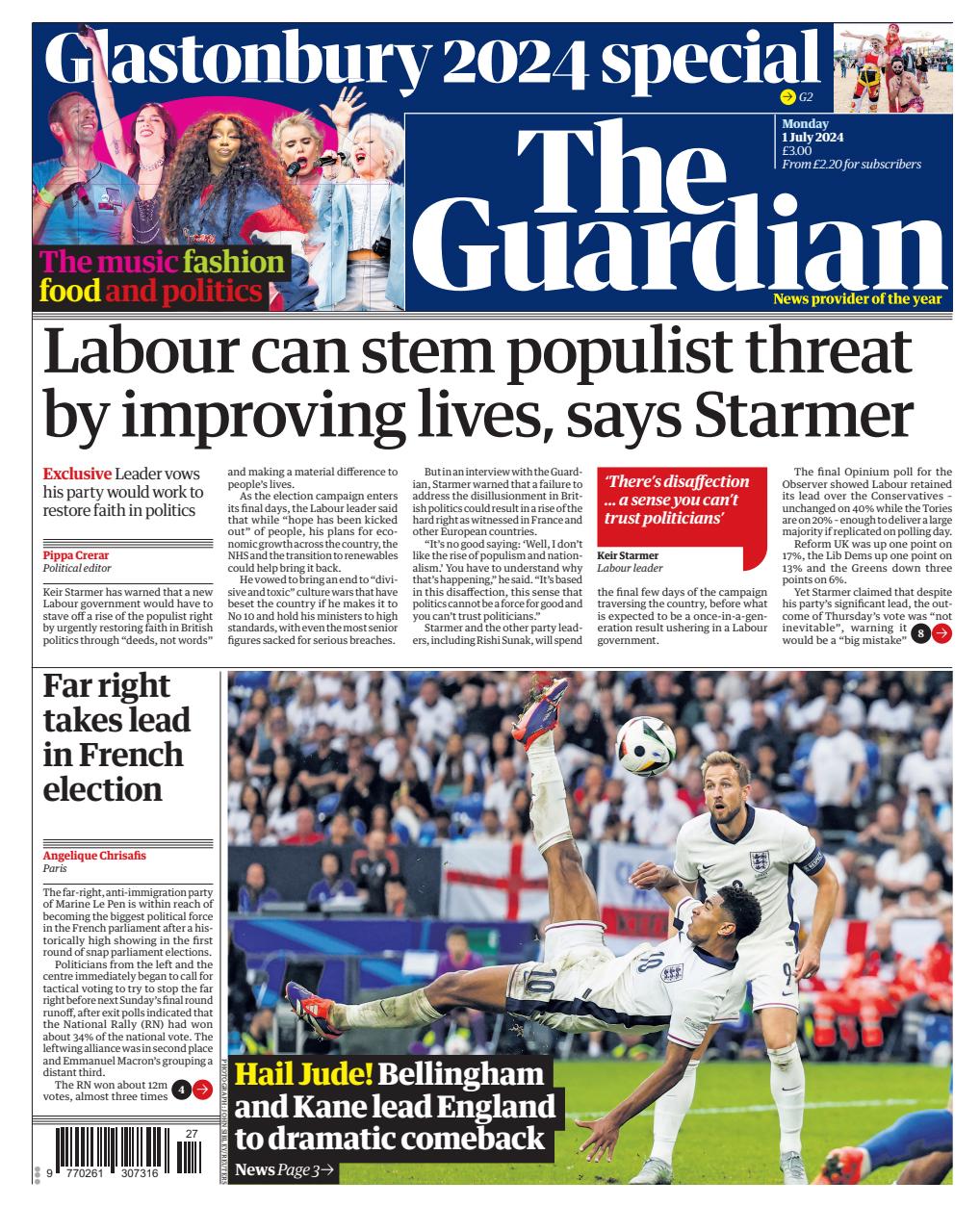 The Guardian Newspaper Preview Pages